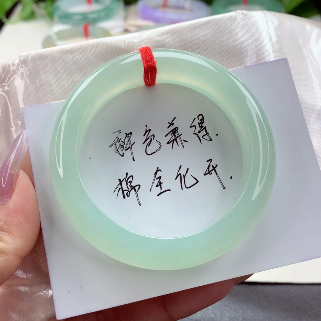 未镶嵌手镯翡翠54.7起胶葡萄肉，完美镯，小柒