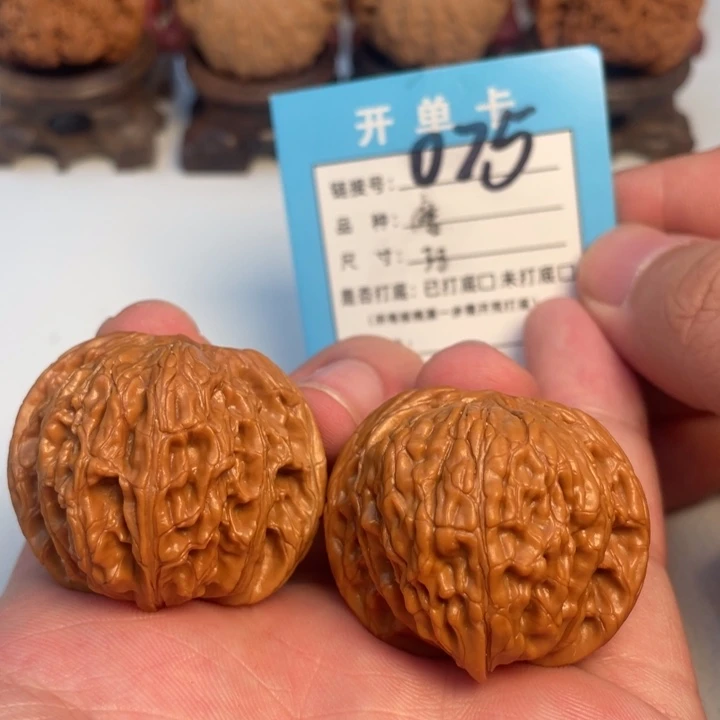 吊坠文玩核桃核桃