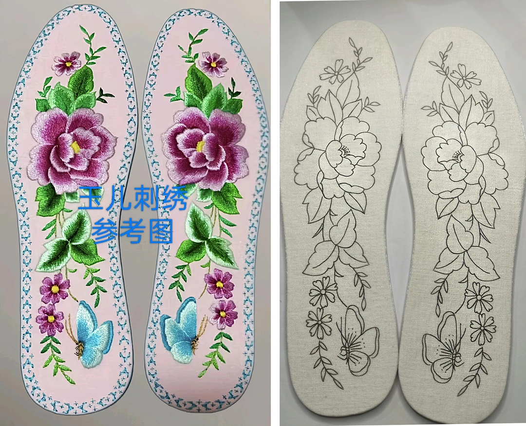 手工绣花男士吸汗鞋垫鞋垫子材料包送针线五双以上包邮