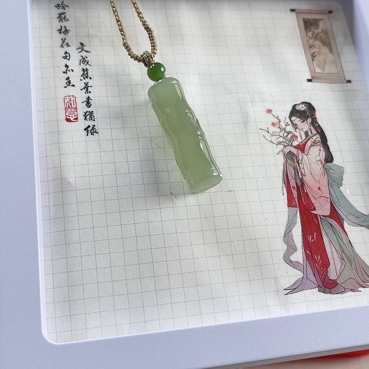 颈饰未镶嵌和田玉
