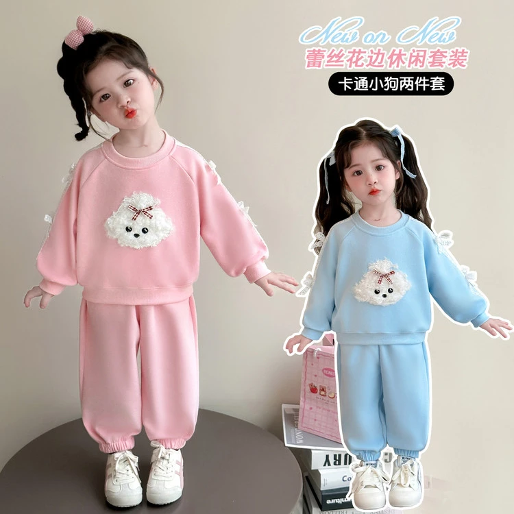 女童卫衣秋装套装2025新款洋气时髦儿童卡通春秋款宝宝运动两件套