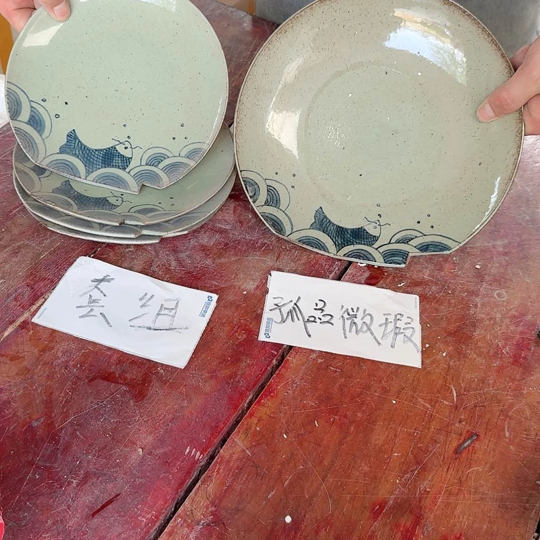 景德镇陶瓷33344555