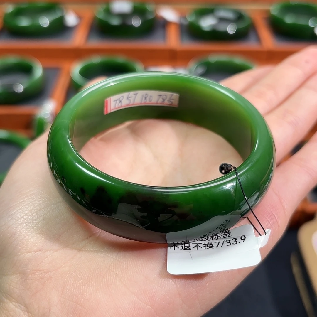 和田玉（碧玉）未镶嵌手镯红皮阳绿5657