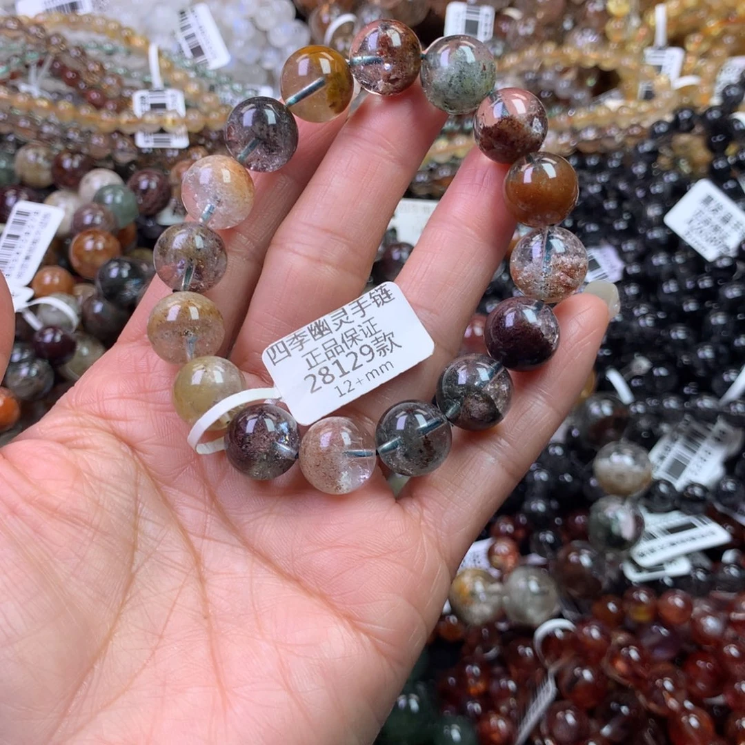 水晶手链未镶嵌11111111111