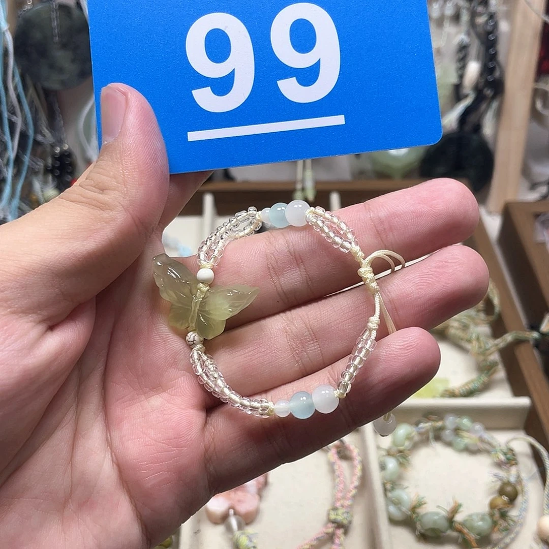 蛇纹石玉合金颈饰
