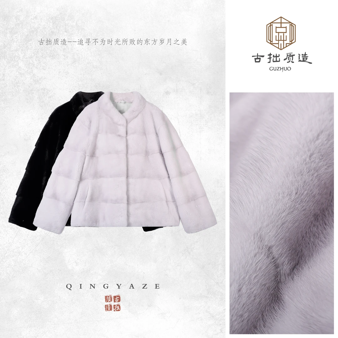暖东方！进口紫金短二水貂外套！GZ6704