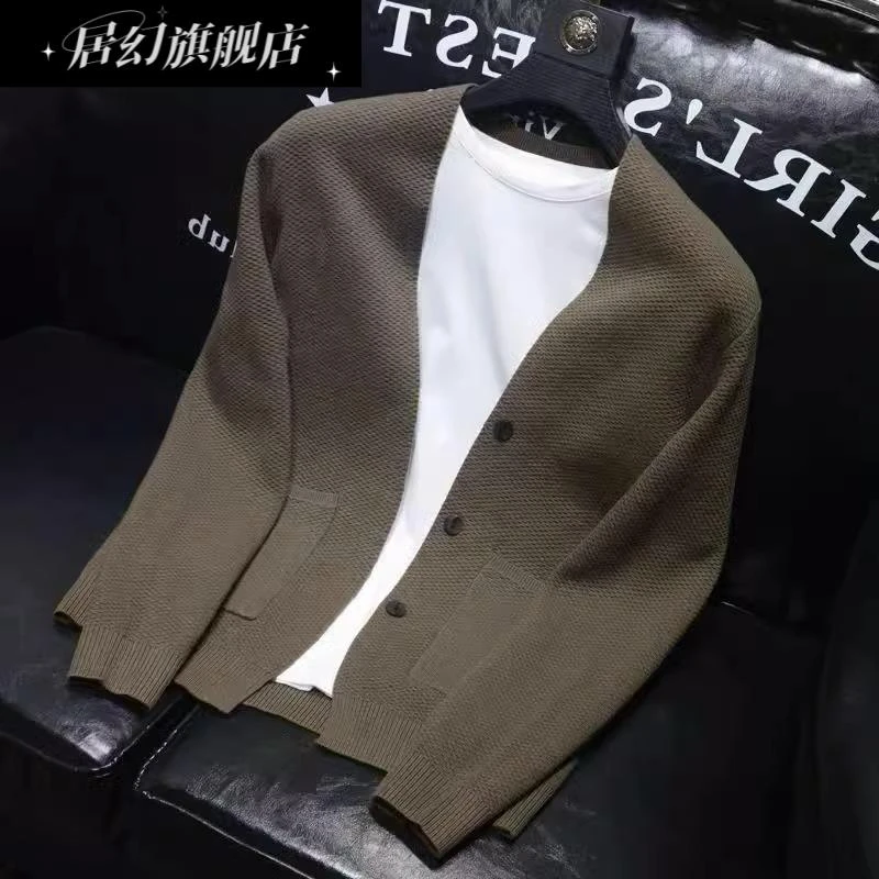 居幻2025秋季新款修身纯色开衫男士针织衫毛衣外套简约百搭毛线衣