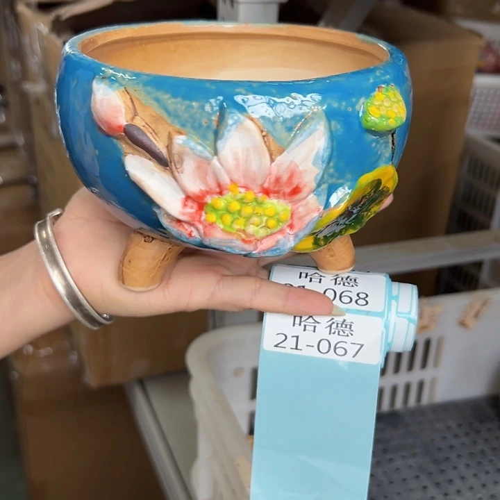 福利满18.8米 发货