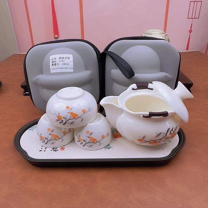 颜瓷茶器直播链接6103带茶盘