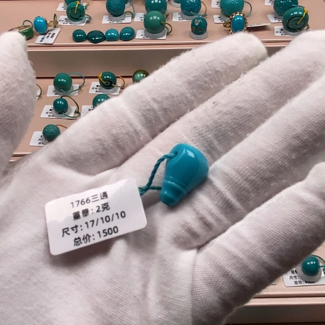 绿松石未镶嵌珠宝奇石