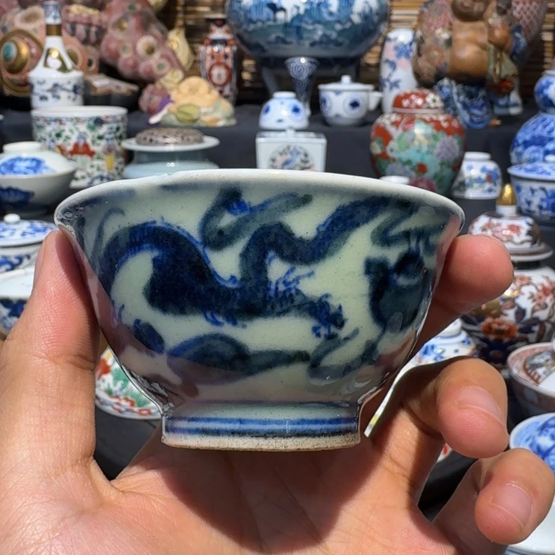 你是谁了你不知道我的号