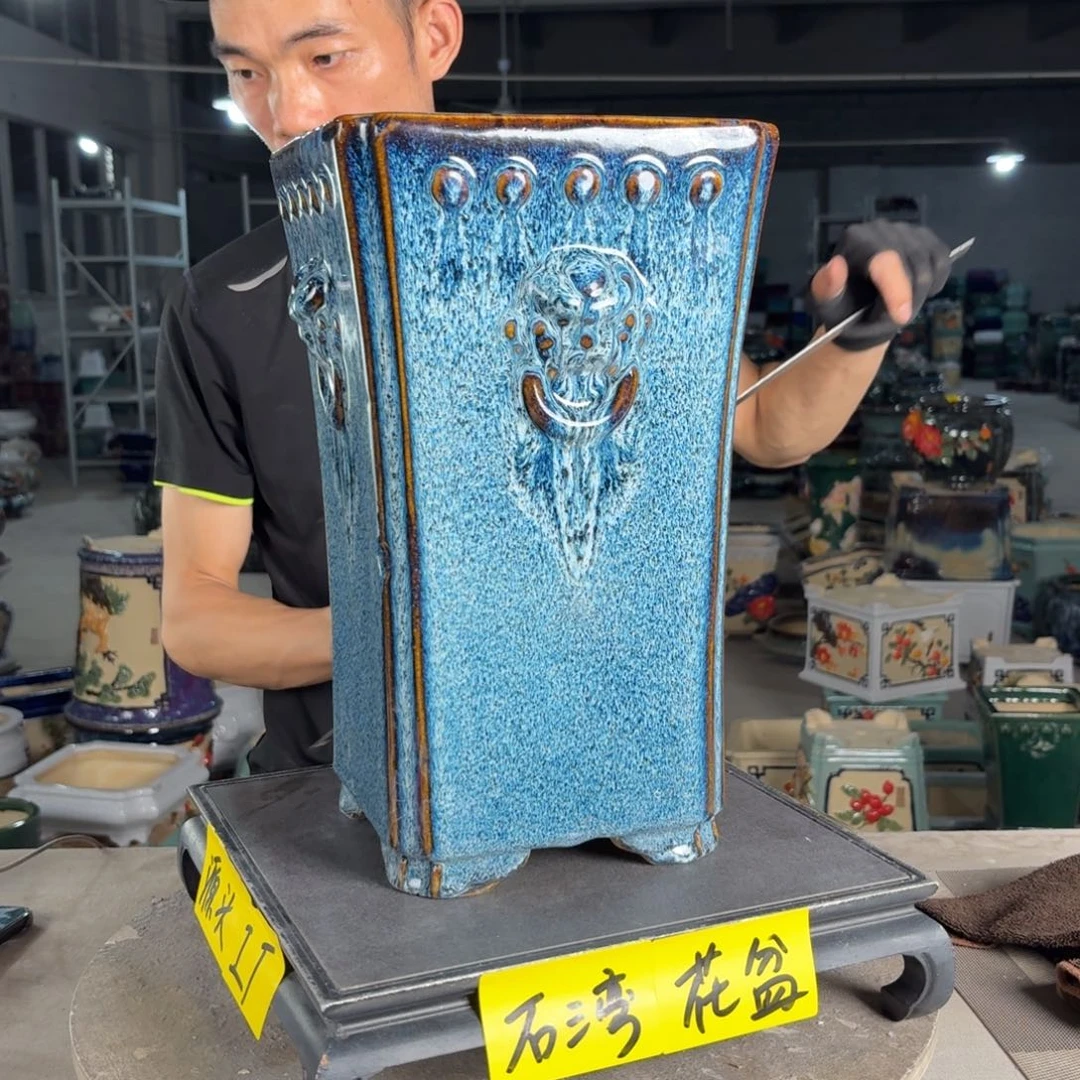 一风堂石湾花盆 内16*32微瑕