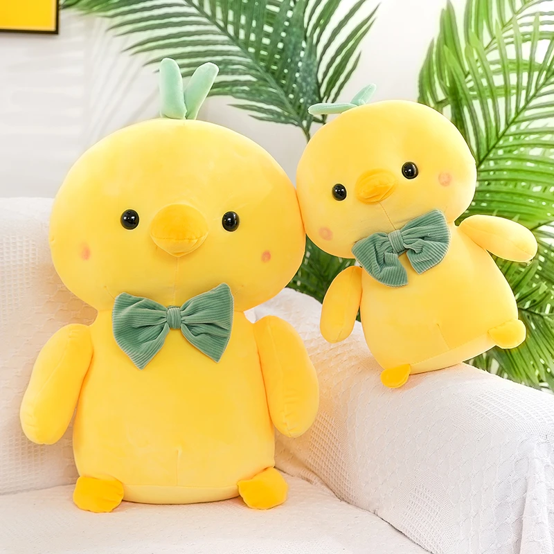 超柔软萌小黄鸡公仔玩偶毛绒玩具娃娃儿童床上抱枕卧室客厅摆件女