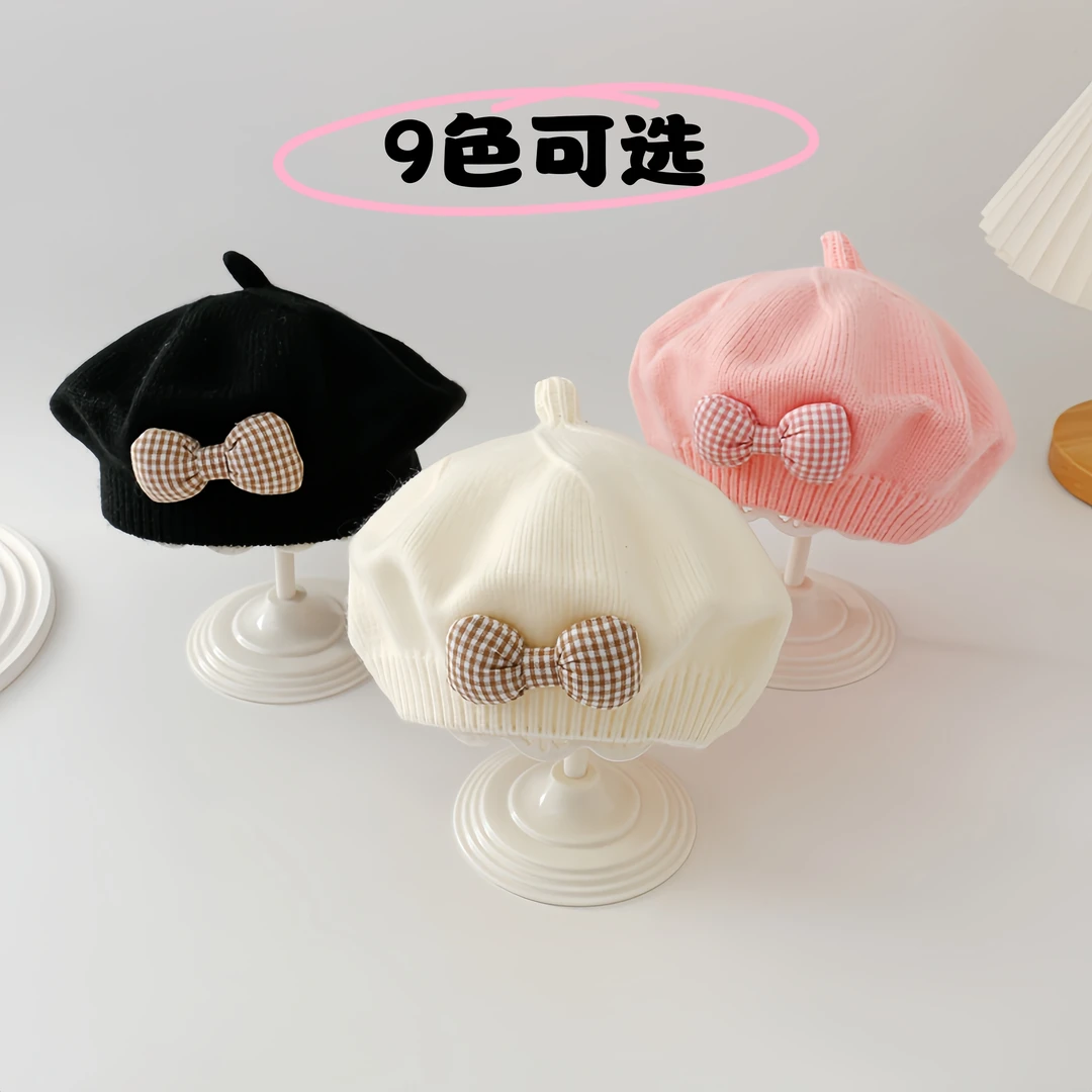 婴儿帽子春秋款男女宝宝贝雷帽新生幼儿毛线帽儿童纯色针织超萌帽