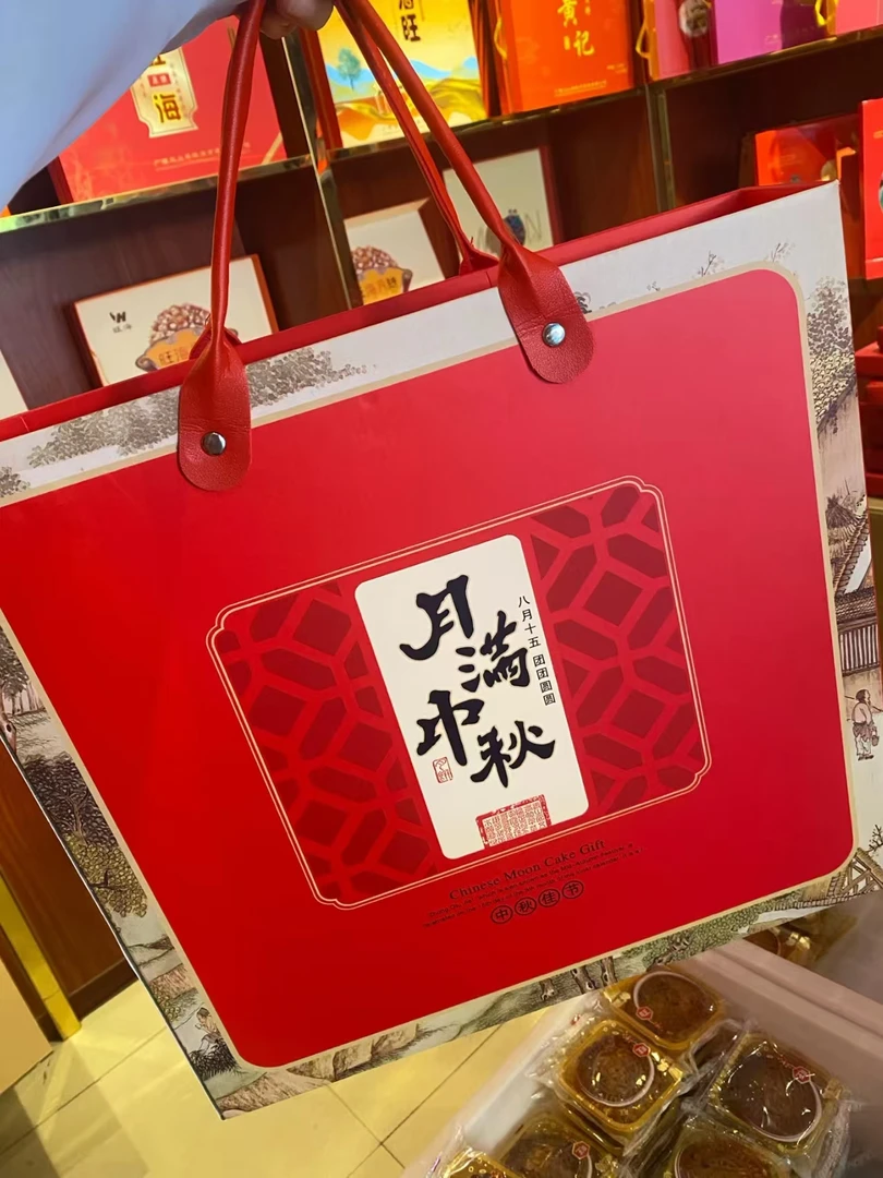 广西灵山冬蓉月饼老式传统手工制作中秋送礼佳品礼盒装