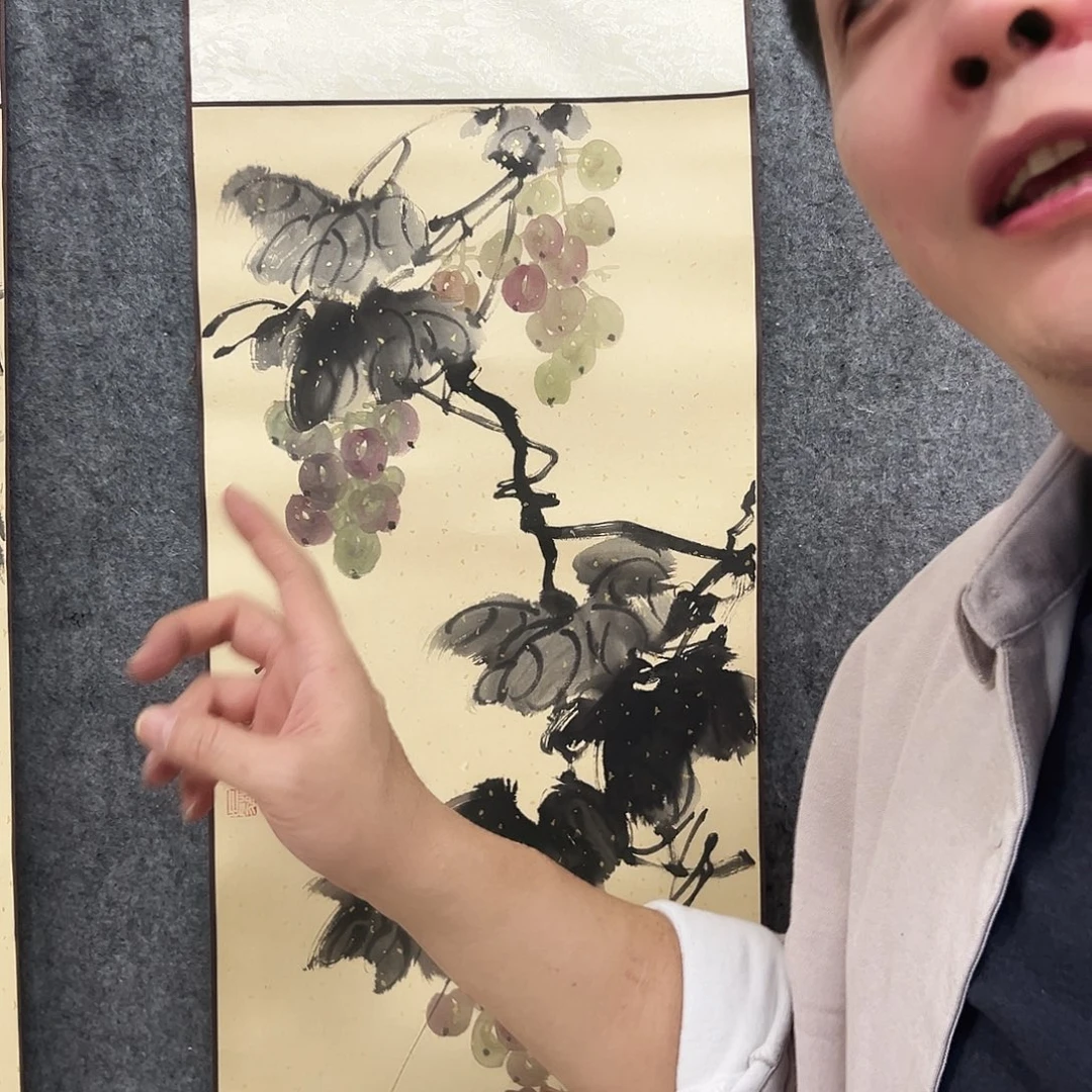 国画王逸之国画作品