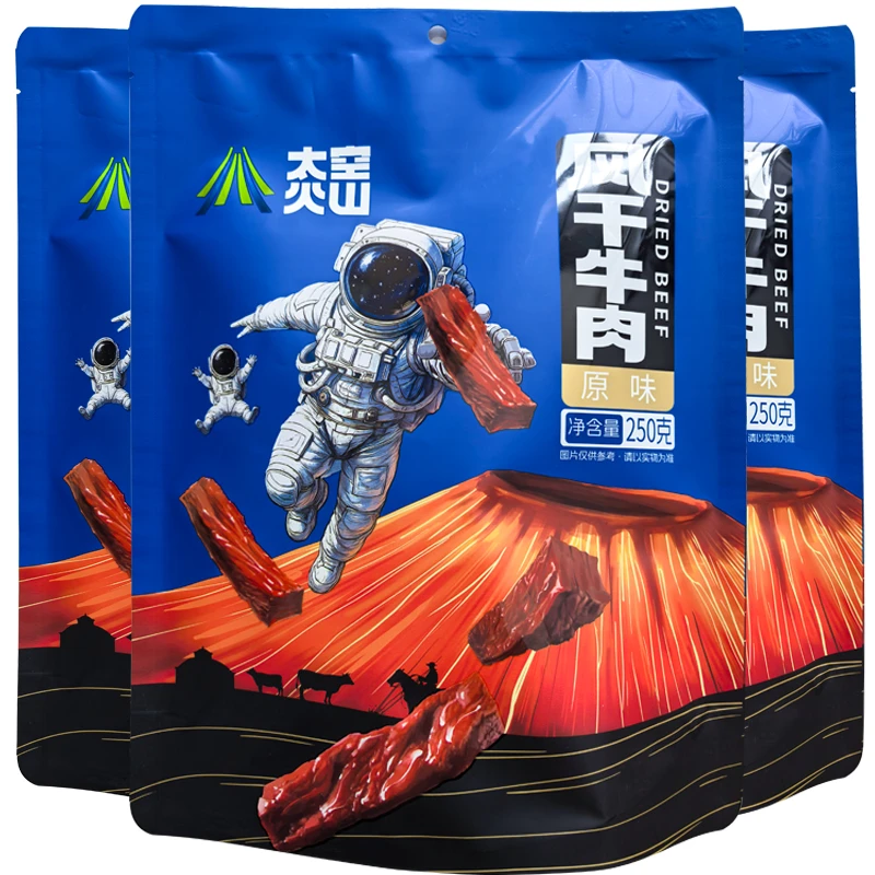 小火山正宗内蒙古特产风干手撕牛肉干追剧解馋小零食