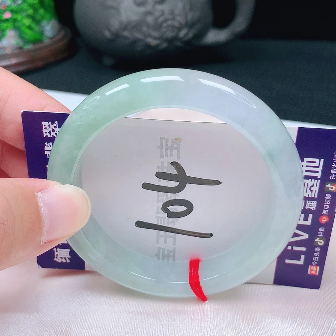 未镶嵌手镯翡翠55圈口