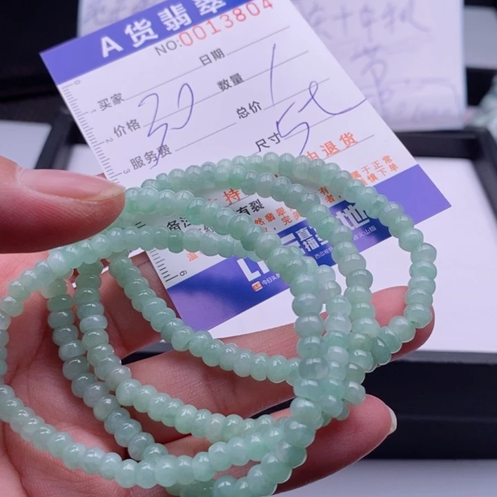 未镶嵌手链翡翠多样性