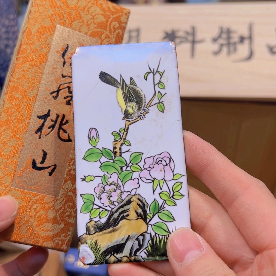 哈哈哈哈哈哈哈哈