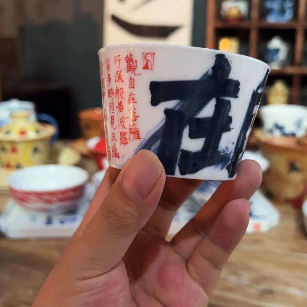 陶瓷艺术作品欣赏