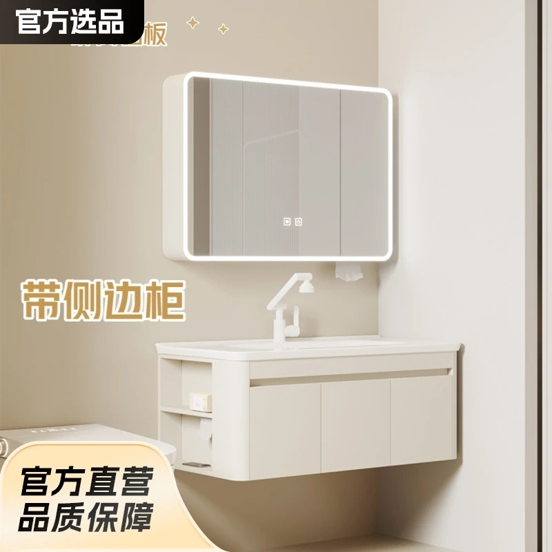 侧边柜浴室柜陶瓷一体盆卫浴浴室柜洗手盆洗脸洗漱台盆组合蜂窝铝