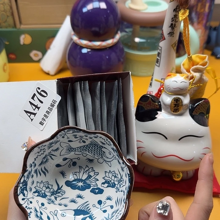 瓷片瓷片啊啊啊啊啊啊