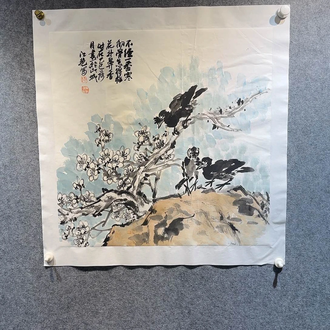 书法手绘书法作品欣赏