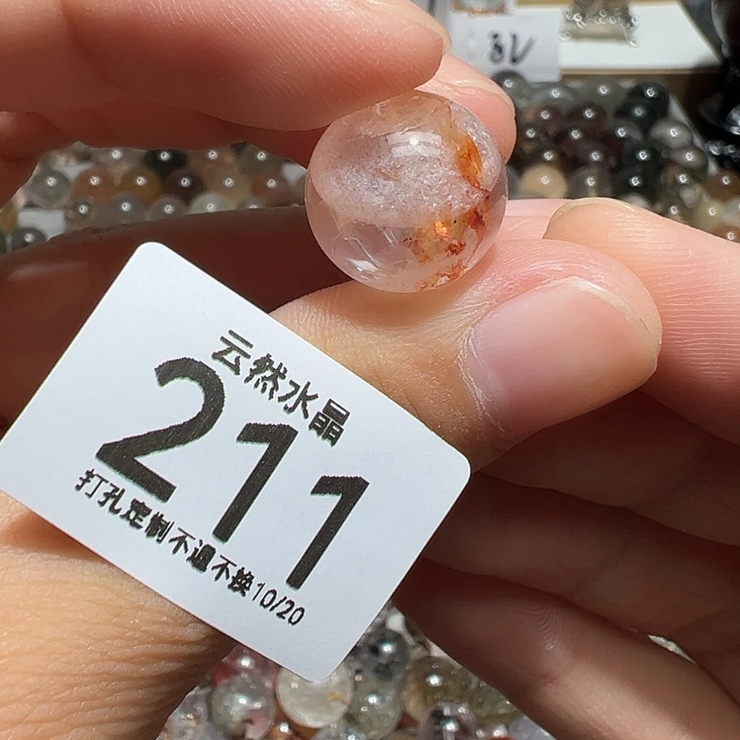 水晶未镶嵌珠宝半成品