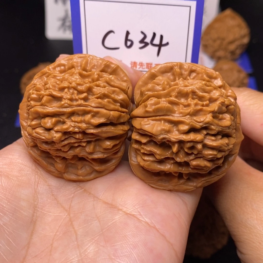 桃核吊坠45全品四座楼c634