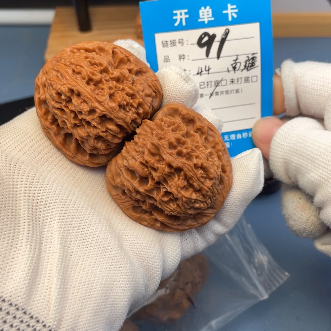 吊坠桃核文玩核桃