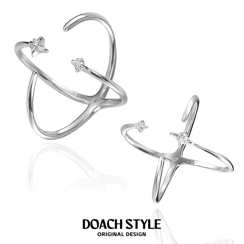 925银戒指 星际S925纯银四芒星戒指正反两戴开口可调节食指戒素圈