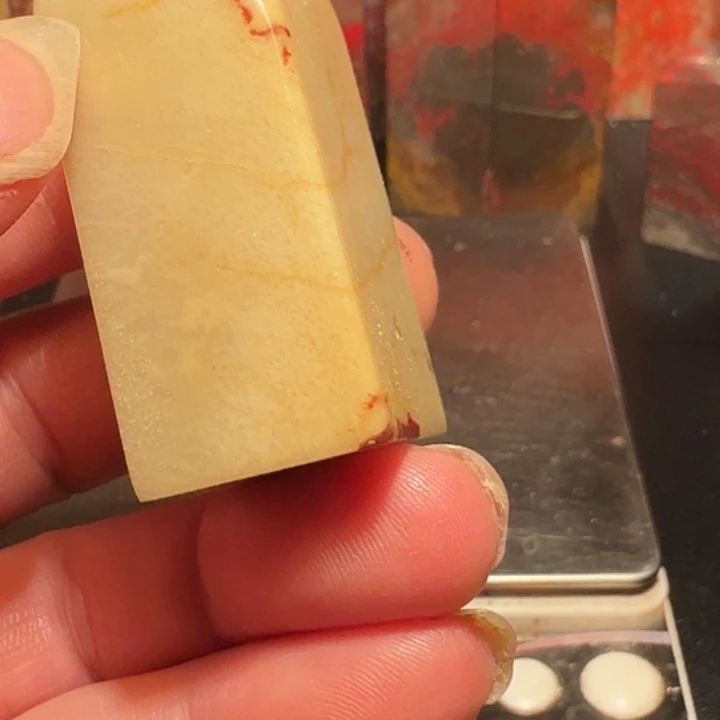 淮***边昌化石昌化石印石