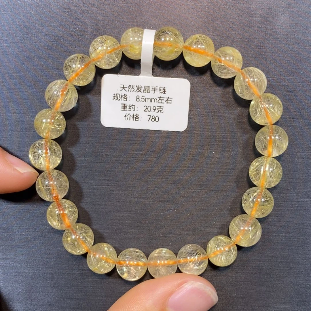 未镶嵌水晶手链手链8.5mm 瑾