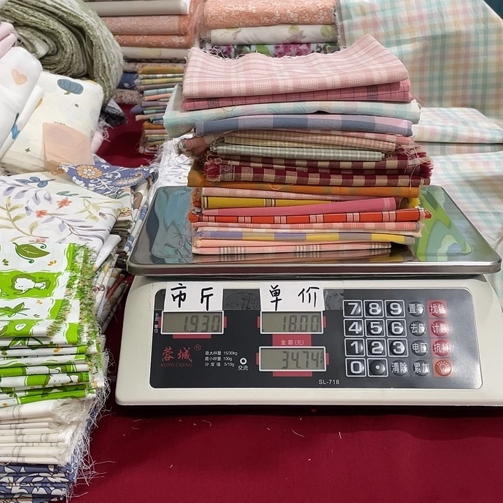 安***宝刀口布纯棉闪购116