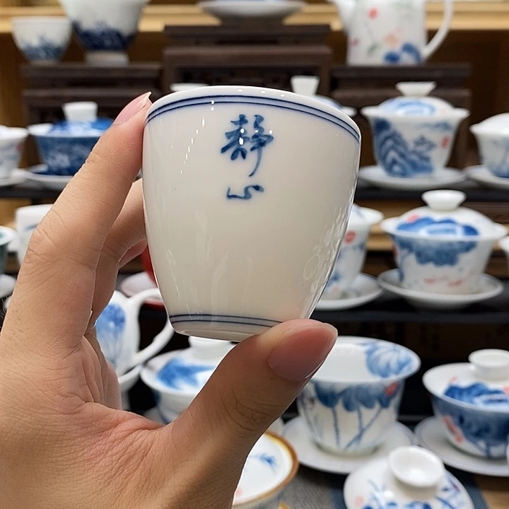 卺***一手绘静心主人杯75cc釉下彩高温瓷微瑕福利款