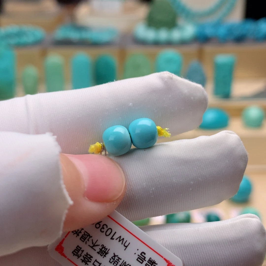未镶嵌绿松石挂件