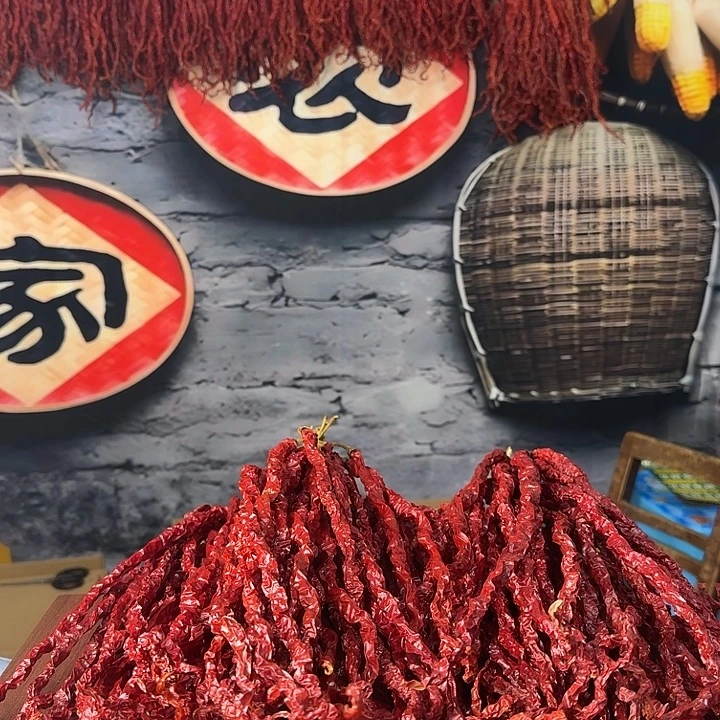 .***俭中国大陆大方鸡爪辣椒