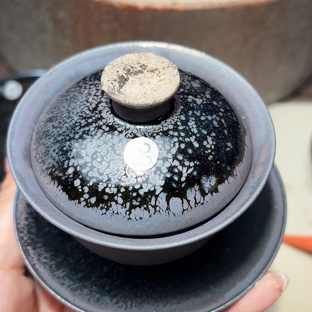 茶盏义兴龙窑建盏59微瑕