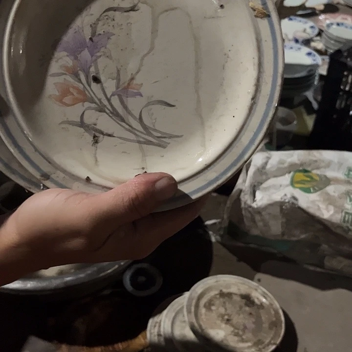 老货啥都有有微瑕