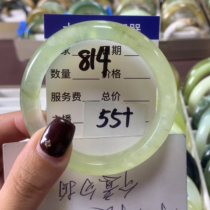 蛇纹石玉未镶嵌手镯814