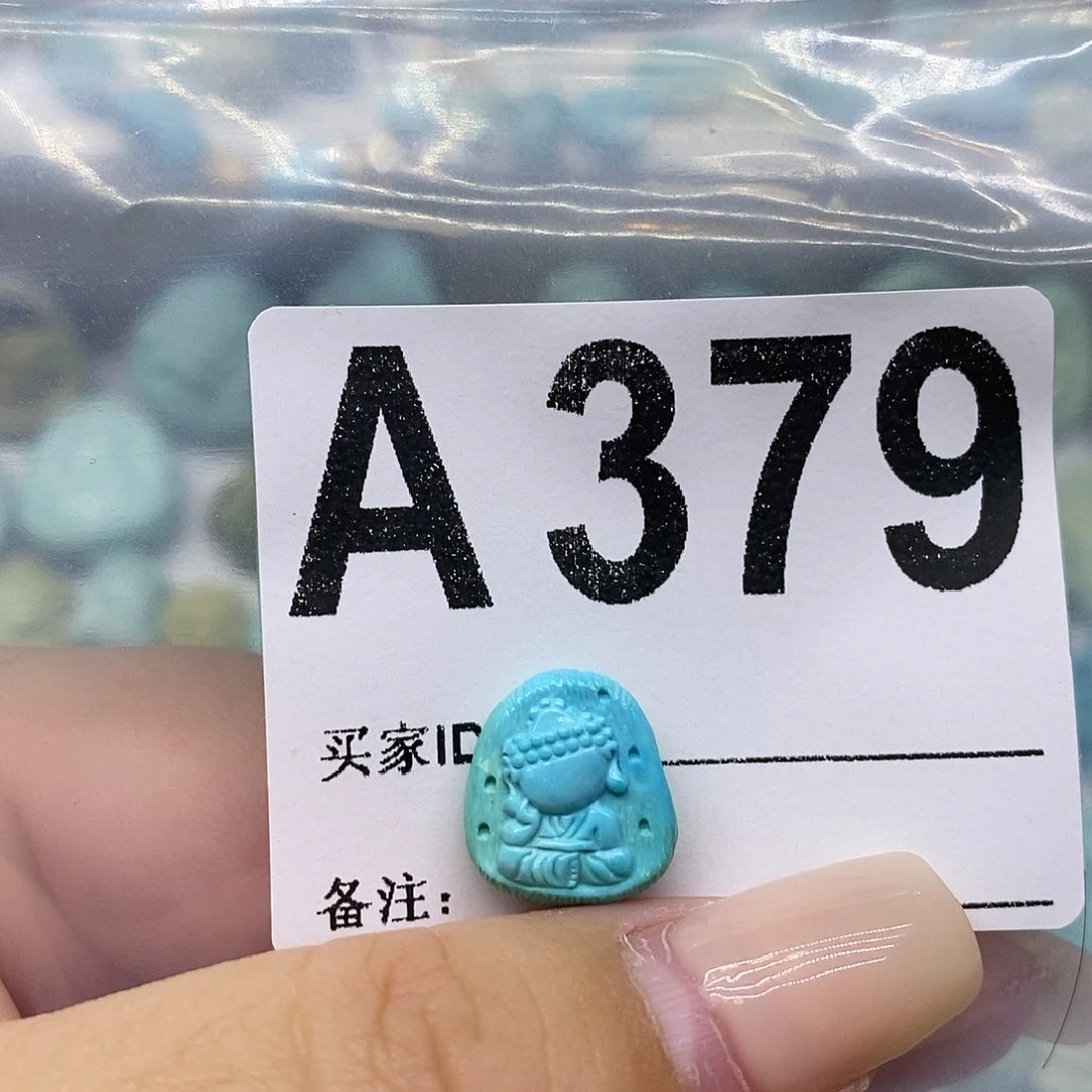 未镶嵌绿松石绿松石配饰定制杰