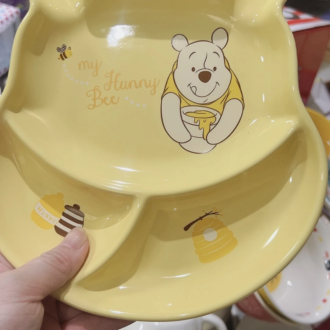 微瑕可爱可爱满20包邮