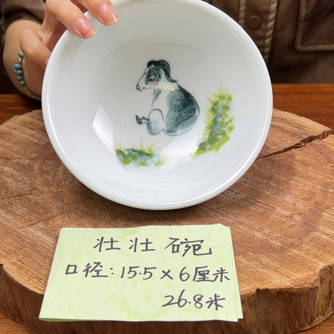 瓷片景德镇陶瓷手工手绘制作