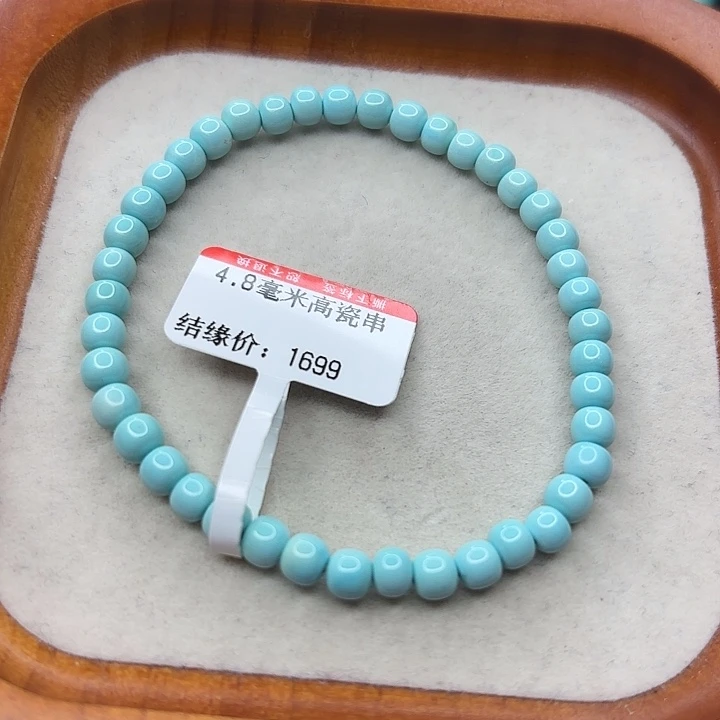 未镶嵌绿松石手串