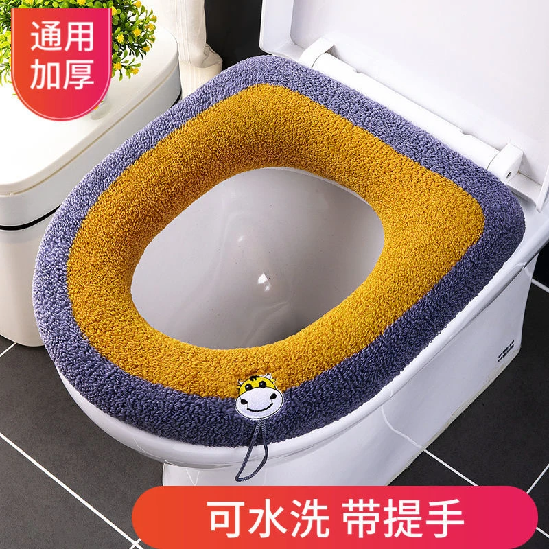 秋冬加绒加厚保暖马桶垫带提手家用可水洗小清新圆形款通用马桶套