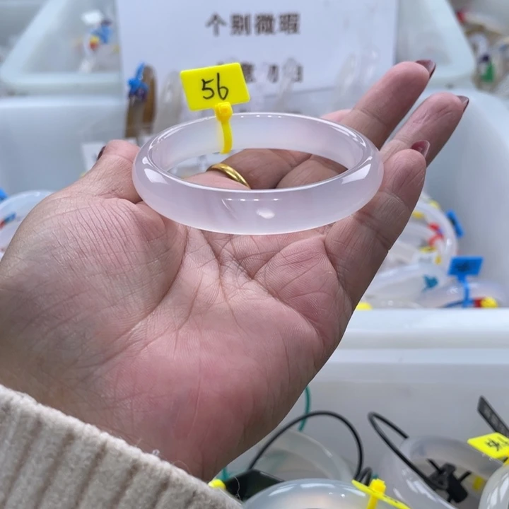 手镯玛瑙/玉髓未镶嵌