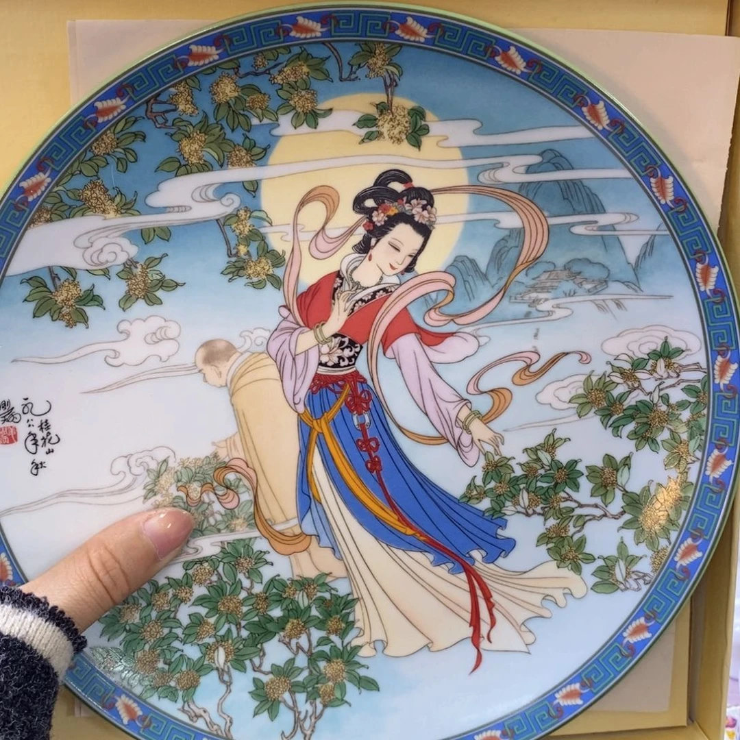 瓷器欧瓷咖啡杯水晶杯