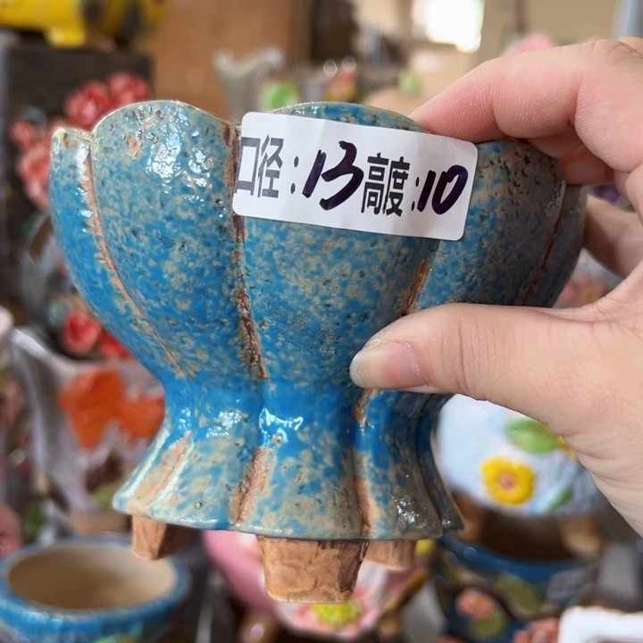 拍满18.8元发货爱退拉黑