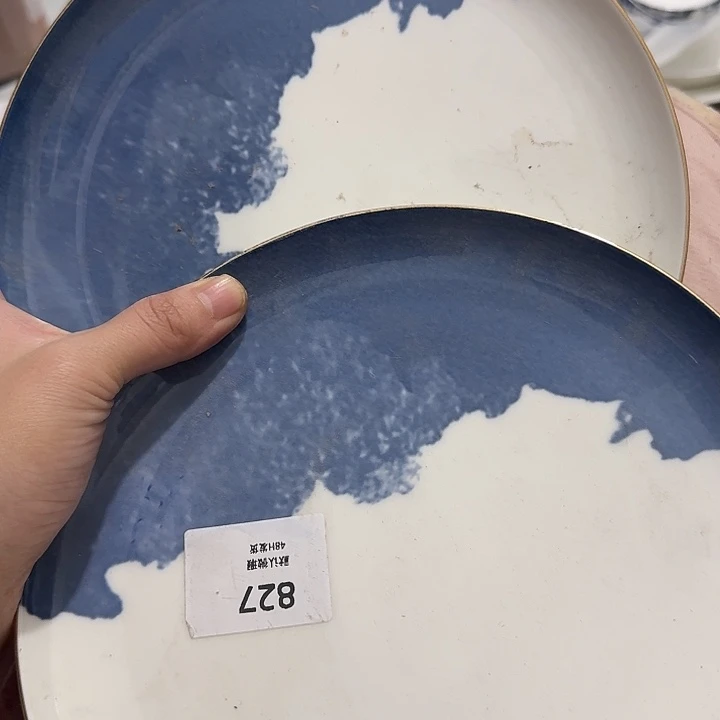 微瑕盘子一对no退no换